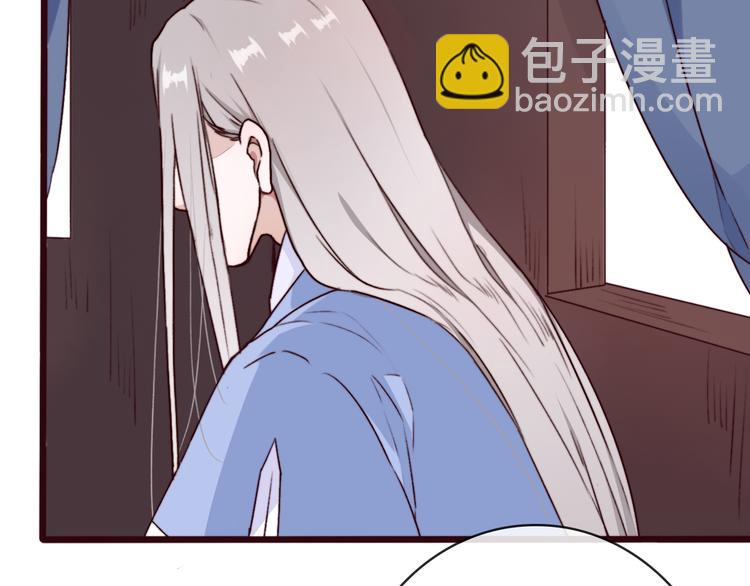 第67话  这一世，我来走36