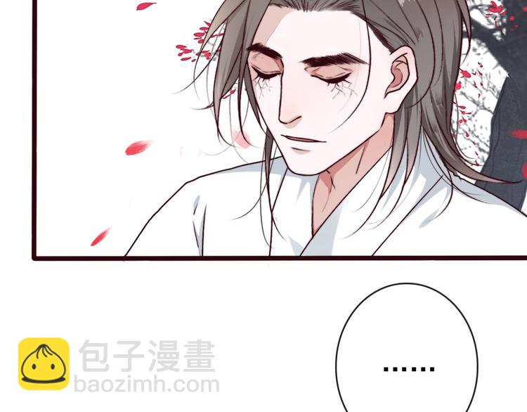 第67话  这一世，我来走5
