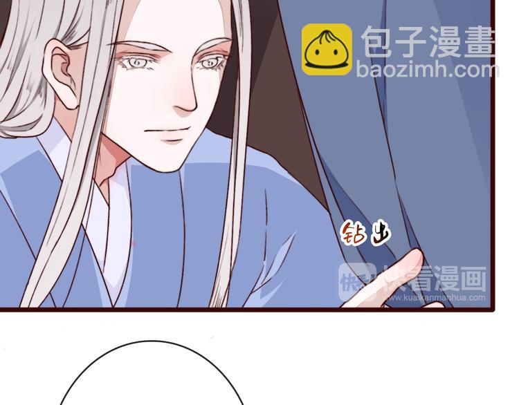 第67话  这一世，我来走51