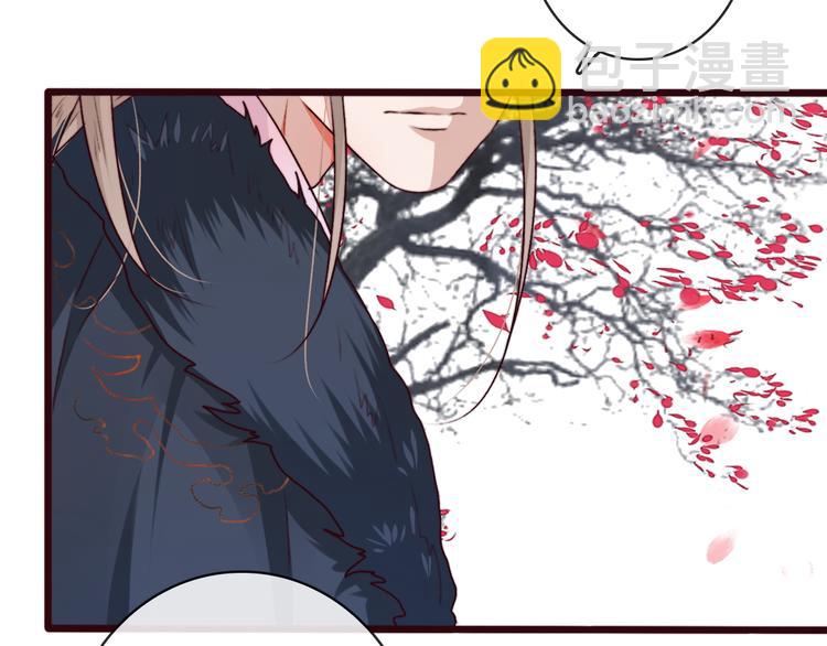 第67话  这一世，我来走6