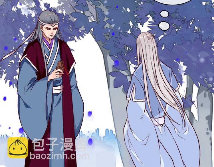 第67话  这一世，我来走62