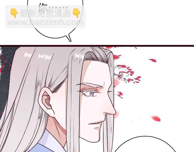 第68话  留谷16
