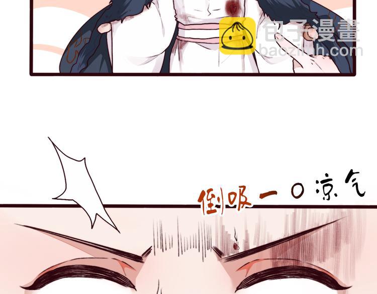 第68话  留谷22