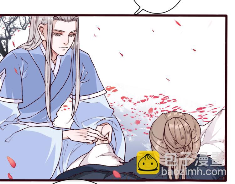 第68话  留谷31