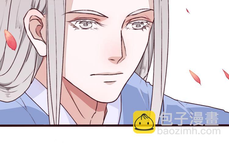 第68话  留谷33