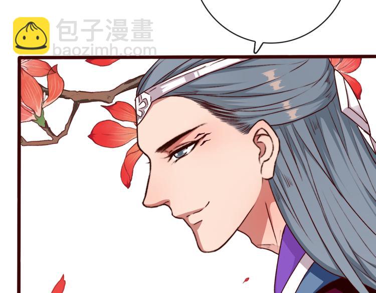 第68话  留谷40