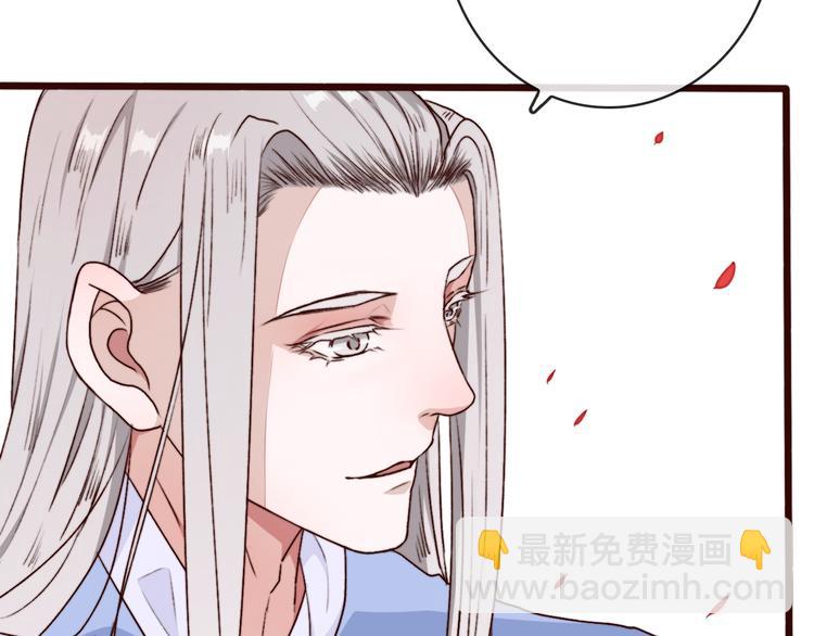 第68话  留谷46