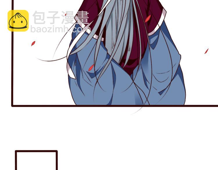 第68话  留谷48