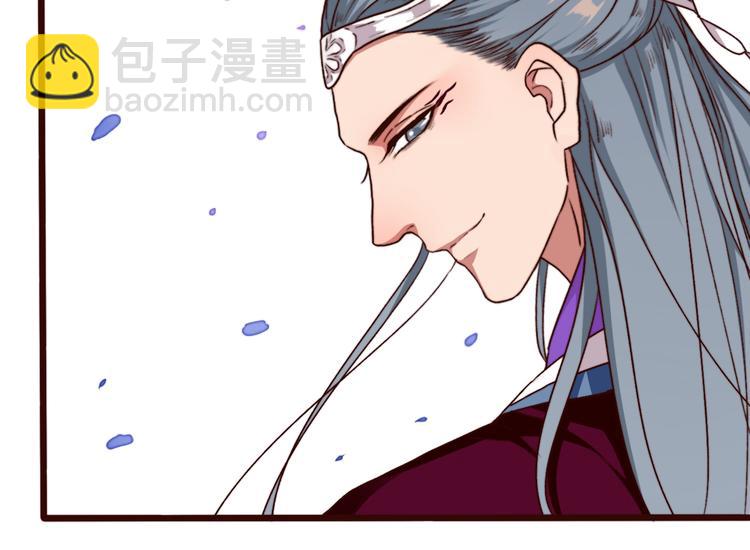 第68话  留谷57