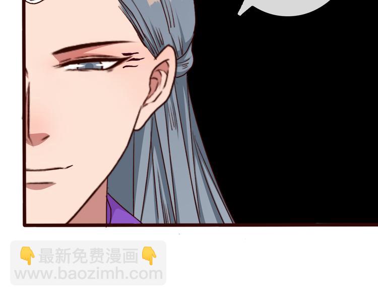 第68话  留谷60