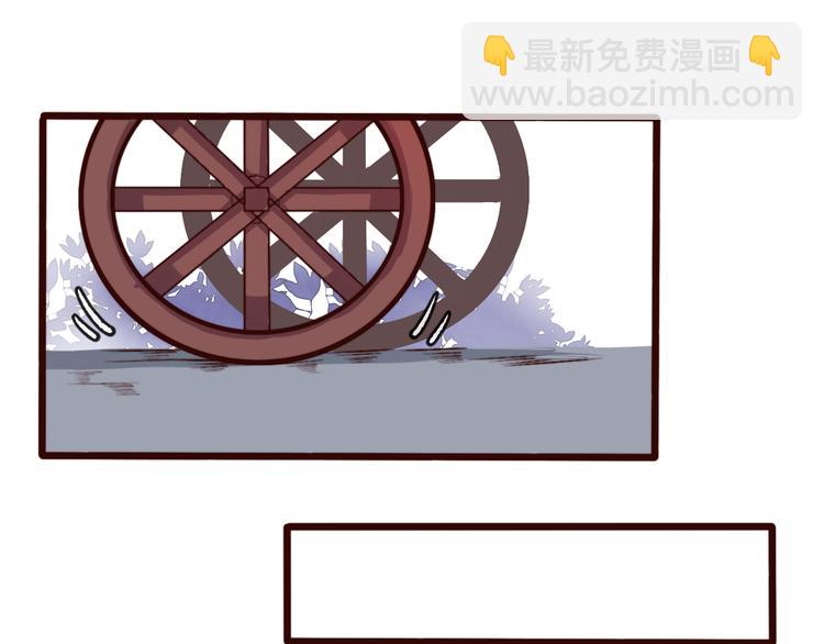 第68话  留谷61