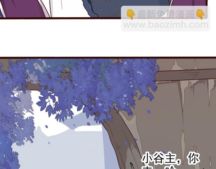 第68话  留谷66