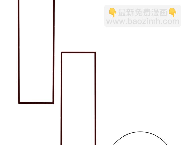 第68话  留谷74