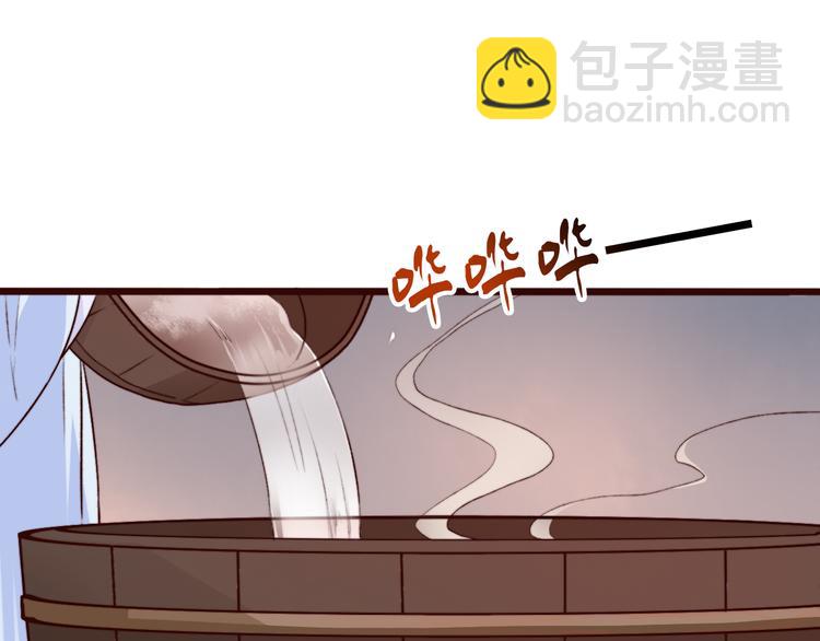 第68话  留谷78