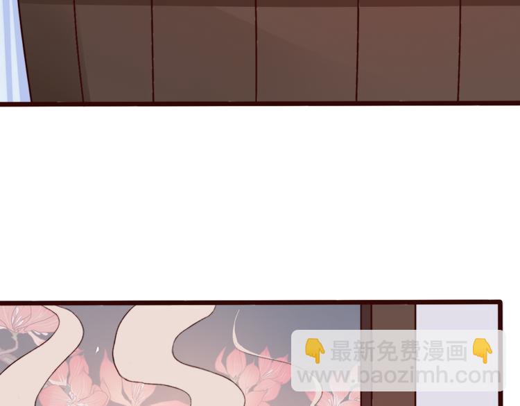 第68话  留谷79