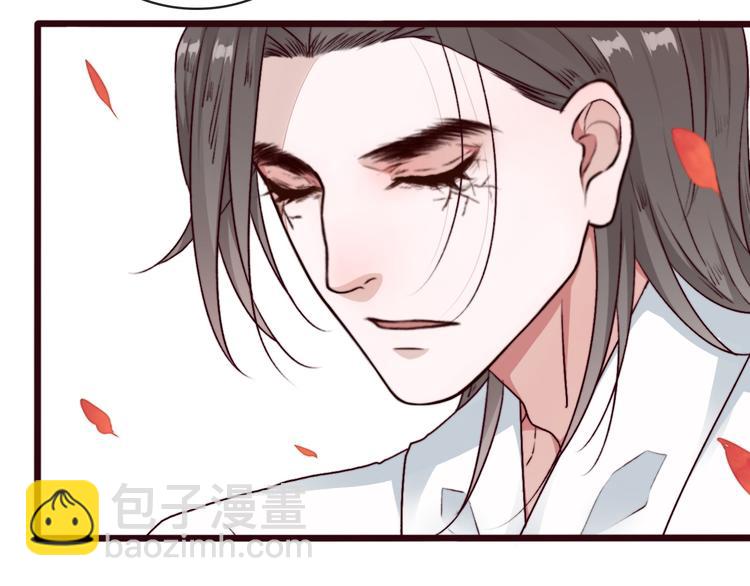 第68话  留谷8