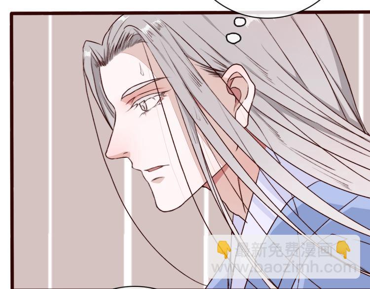 第68话  留谷83