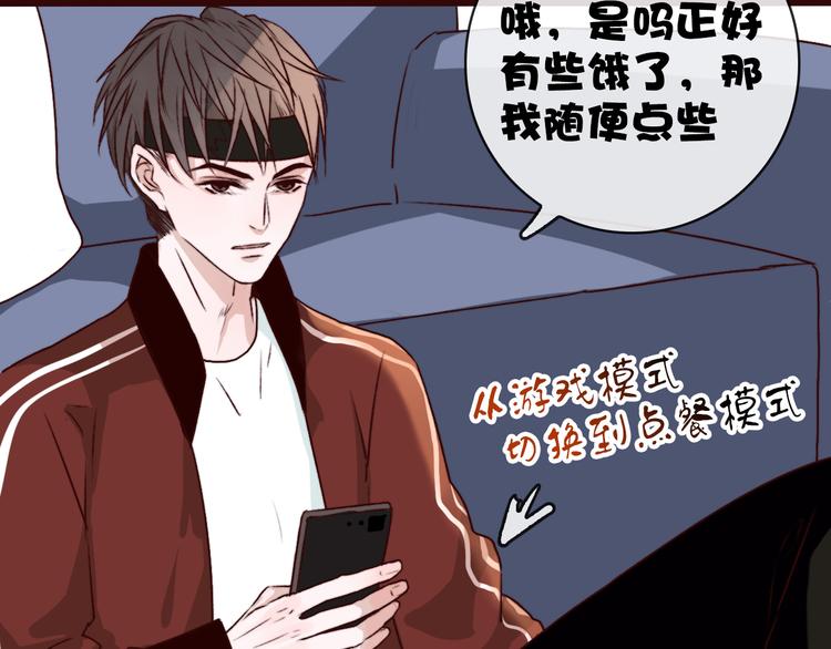 第69话 无恙，归来108