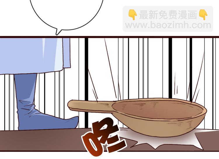 第69话 无恙，归来11