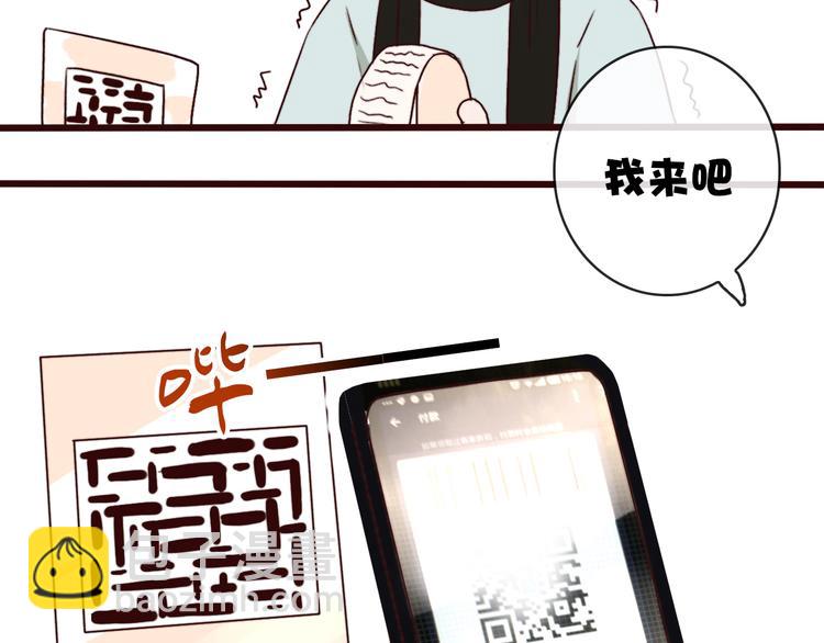 第69话 无恙，归来111