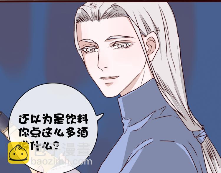 第69话 无恙，归来114
