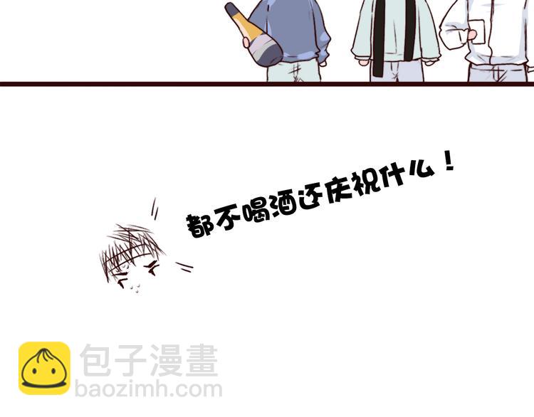 第69话 无恙，归来117