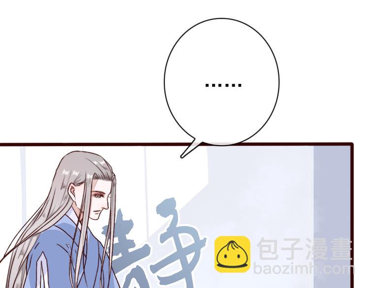 第69话 无恙，归来12