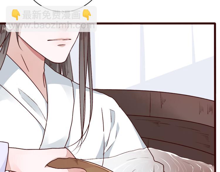 第69话 无恙，归来17