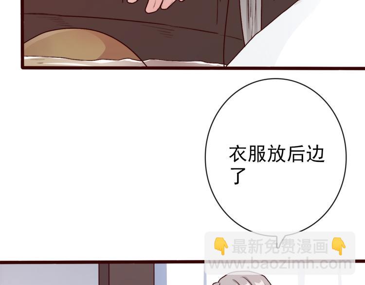 第69话 无恙，归来19
