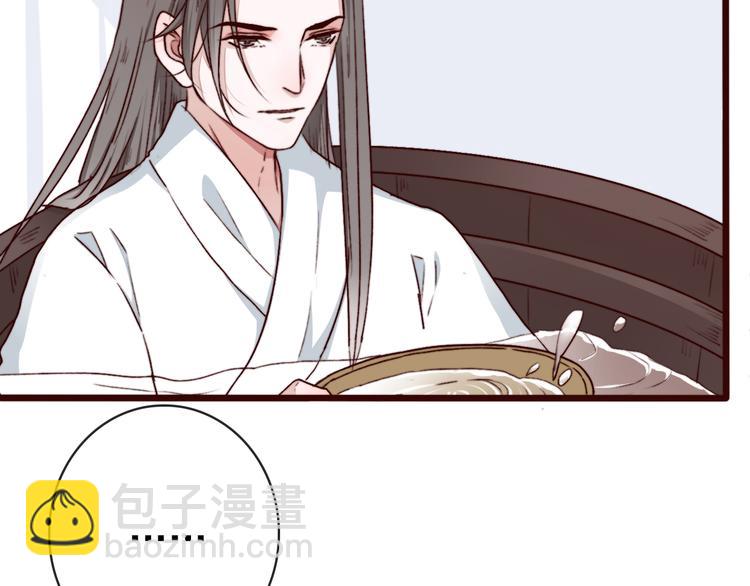第69话 无恙，归来24