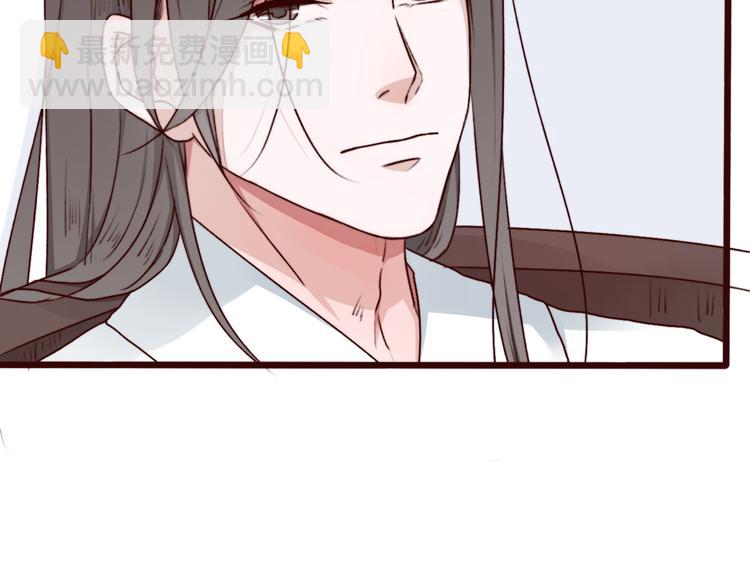 第69话 无恙，归来28