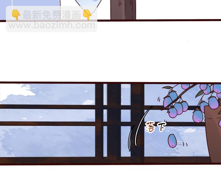 第69话 无恙，归来31