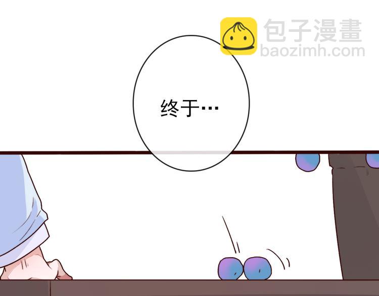 第69话 无恙，归来32
