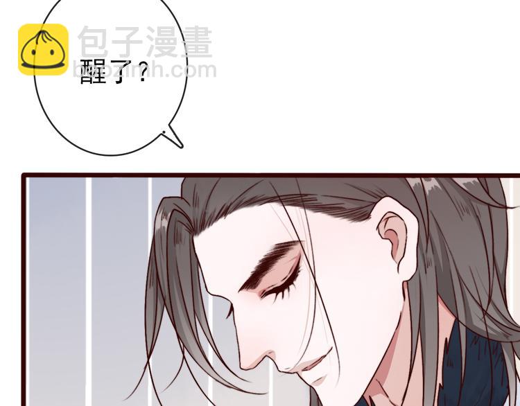 第69话 无恙，归来38