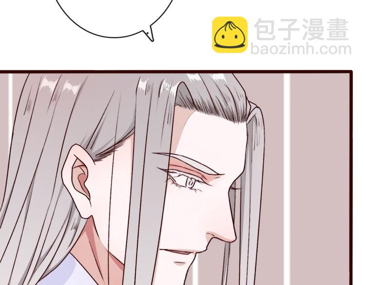 第69话 无恙，归来4