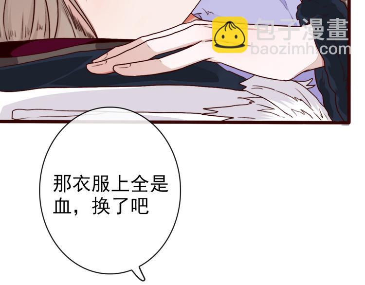 第69话 无恙，归来44