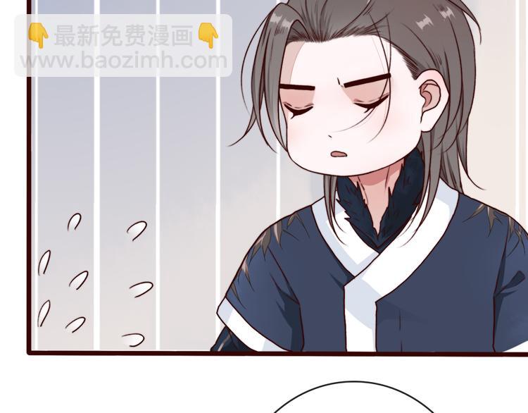 第69话 无恙，归来48