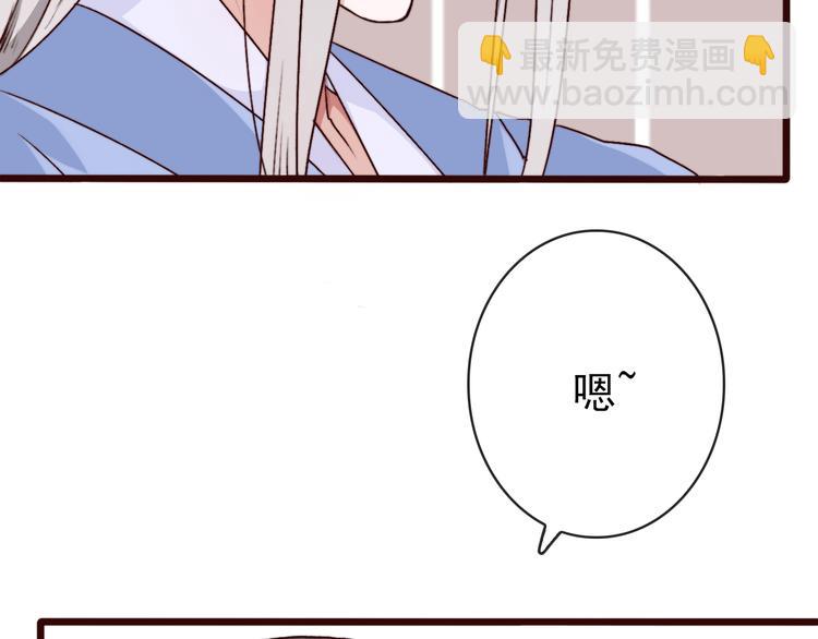 第69话 无恙，归来5