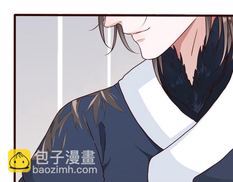第69话 无恙，归来59