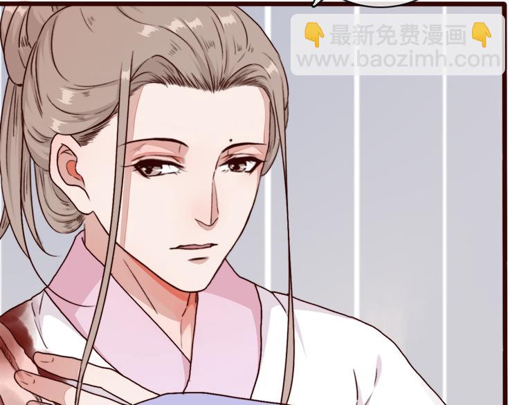 第69话 无恙，归来62