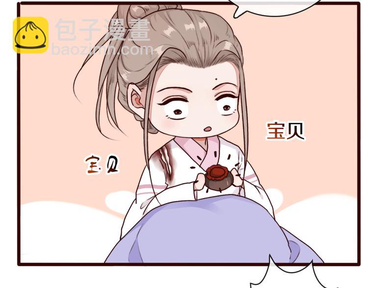 第69话 无恙，归来65