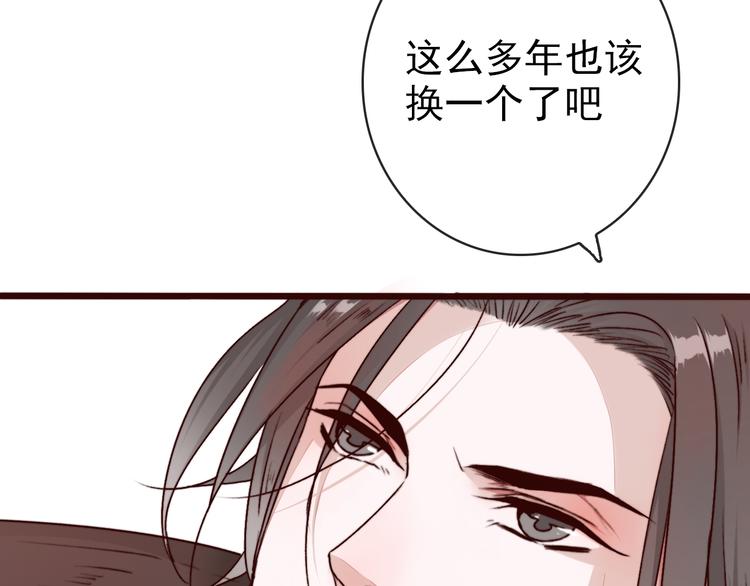 第69话 无恙，归来9