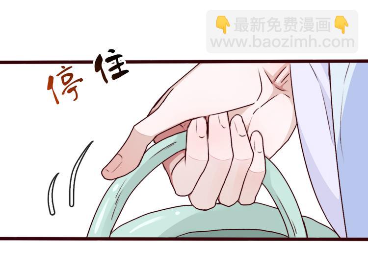 第70话 带我走11