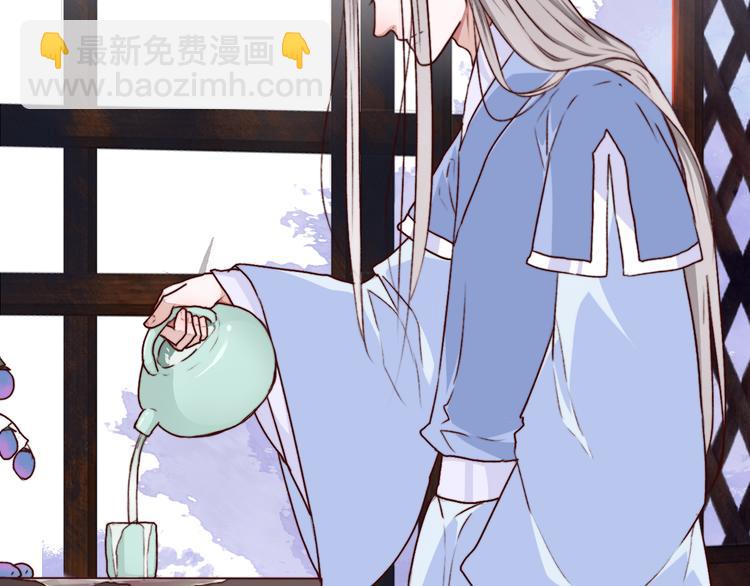 第70话 带我走4
