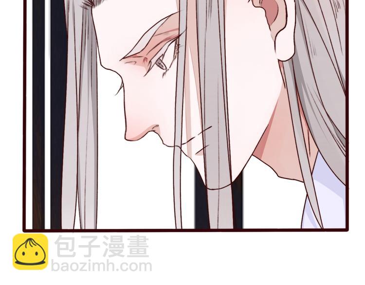 第70话 带我走6