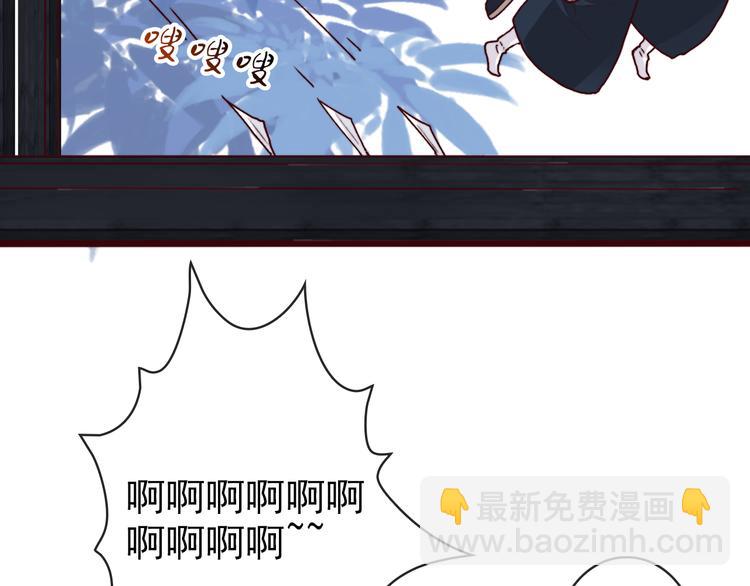第70话 带我走67