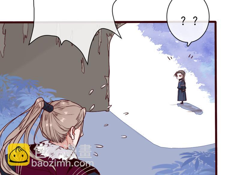 第70话 带我走68
