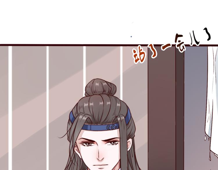 第70话 带我走7