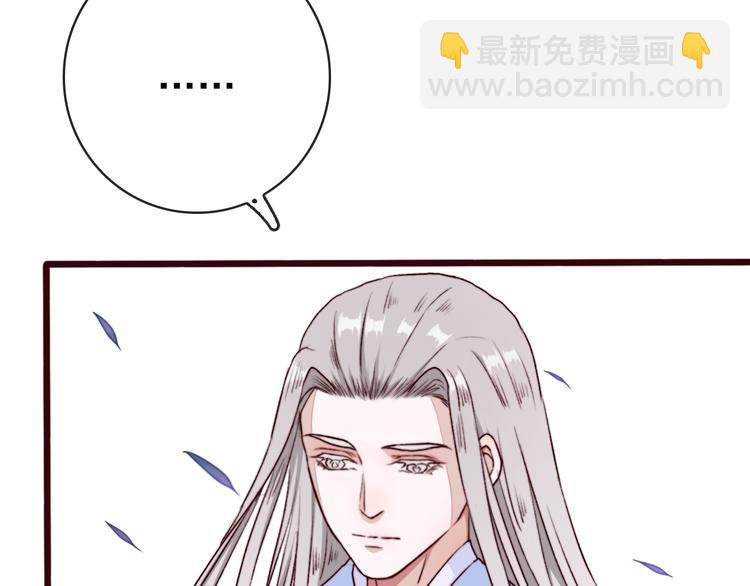 第70话 带我走77