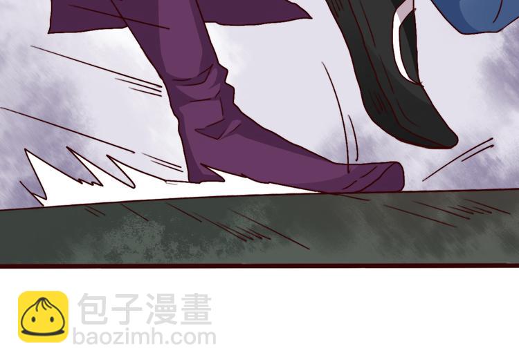第71话 被他保护的感觉，很好31